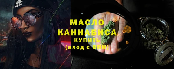 MDMA Premium VHQ Нязепетровск